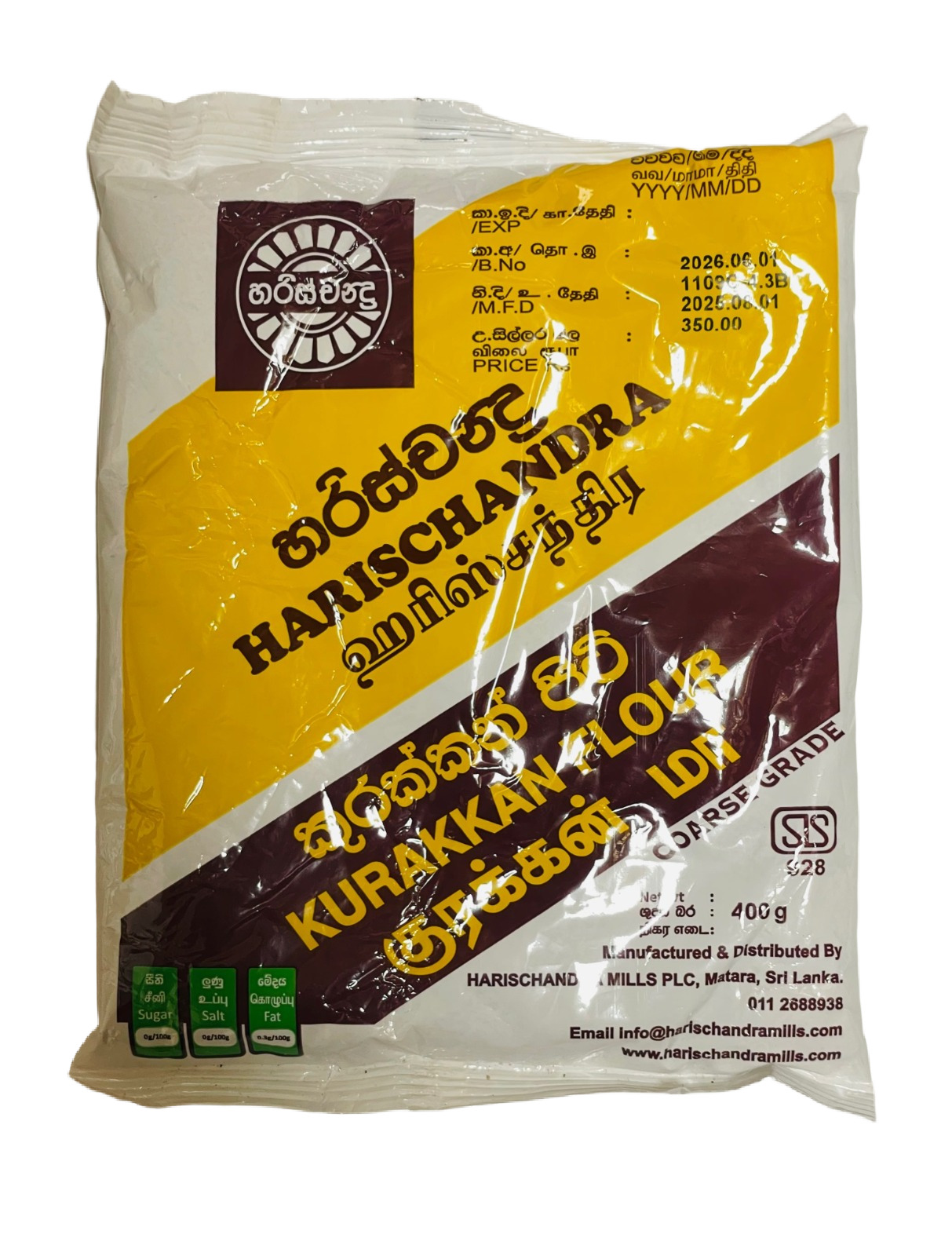 Harischandra Kurakkan Flur 400g